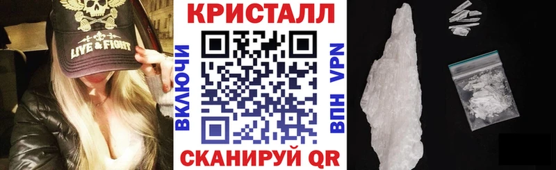 дарнет шоп  Хадыженск  АМФ 97% 