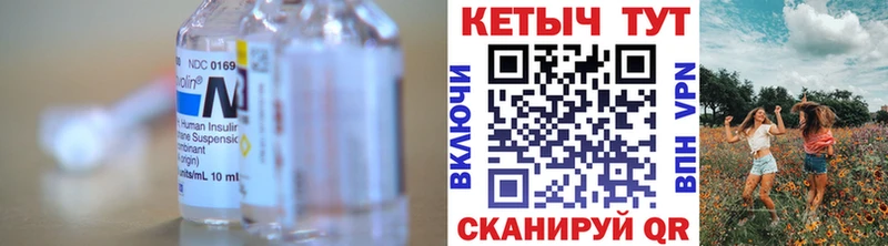 МЕГА как зайти  Хадыженск  darknet состав  Кетамин VHQ 
