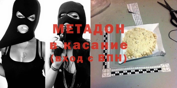 МДМА Алзамай