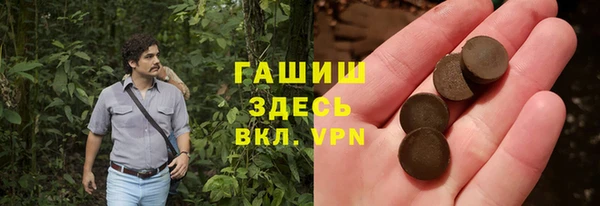 МДМА Алзамай