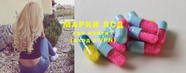a pvp Алексеевка