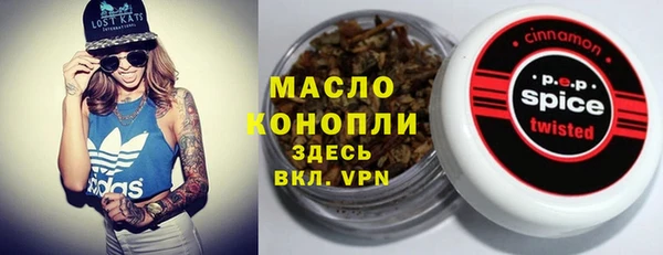 не бодяженный Алексин