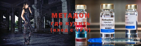 МДМА Алзамай