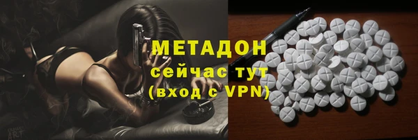 МДМА Алзамай