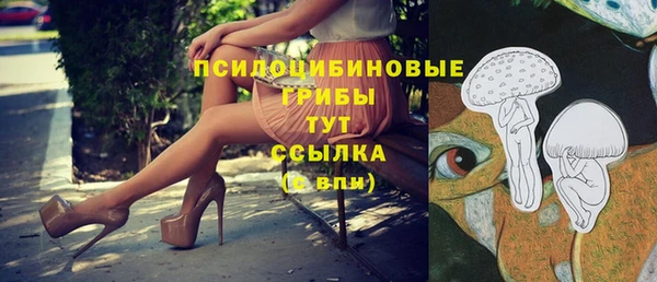 МДМА Алзамай