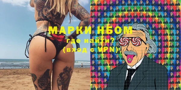 не бодяженный Алексин