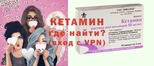 не бодяженный Алексин