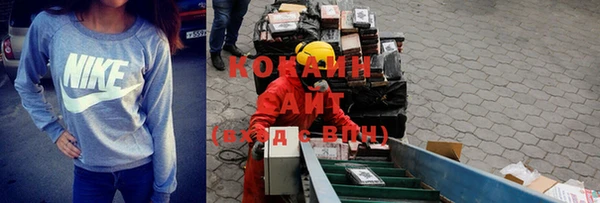 герыч Михайлов