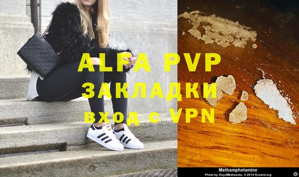 МДМА Алзамай